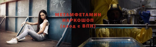 а пвп мука Михайлов