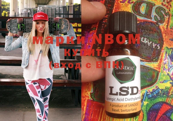 а пвп мука Михайлов