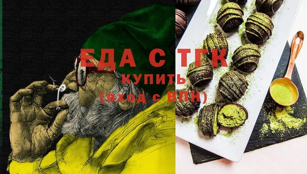 а пвп мука Михайлов