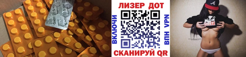 Лсд 25 экстази ecstasy  Купить закладки  Тула 