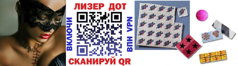 Купить закладки  Тула  Марки NBOMe 1500мкг 