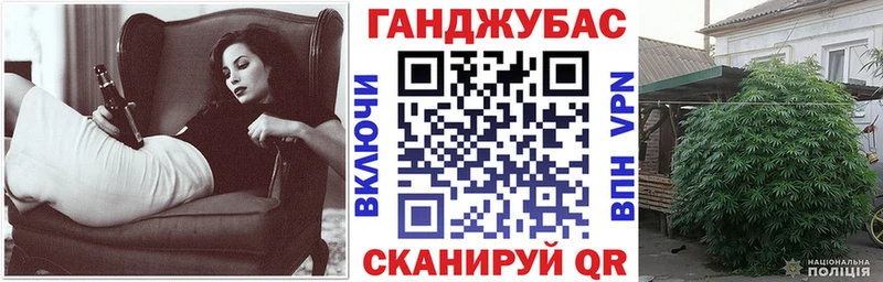 Бошки Шишки ГИДРОПОН  Купить закладки  Тула 